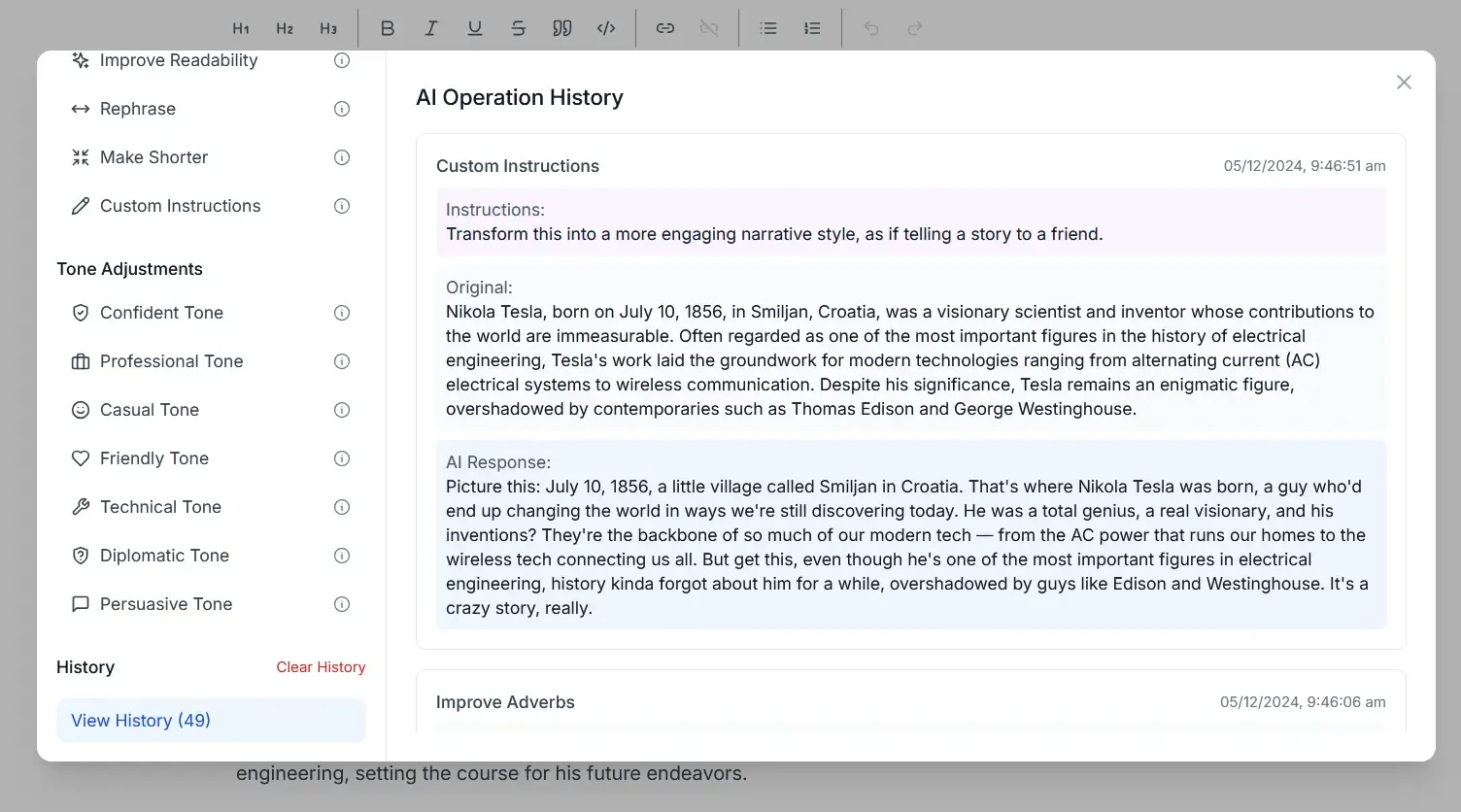 Screenshot of AI operation history